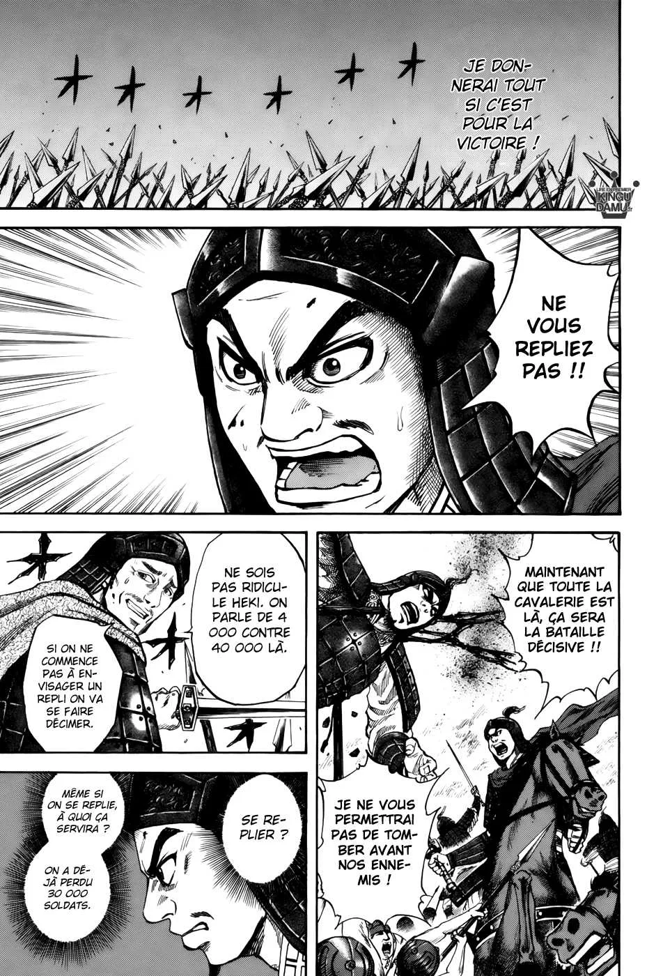 Read Kingdom FRANCAIS Manga Online