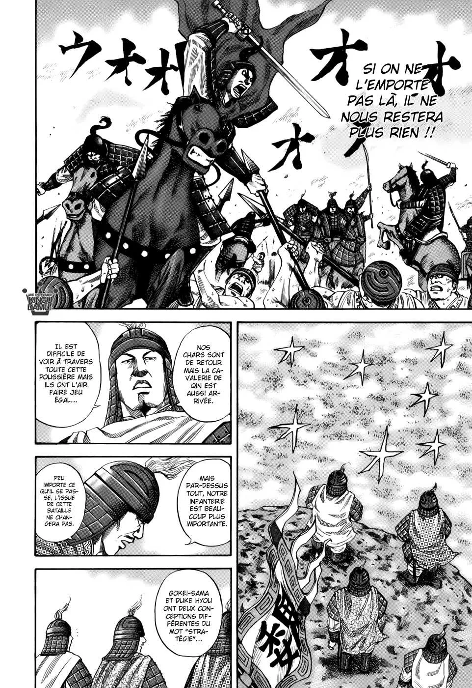 Read Kingdom FRANCAIS Manga Online