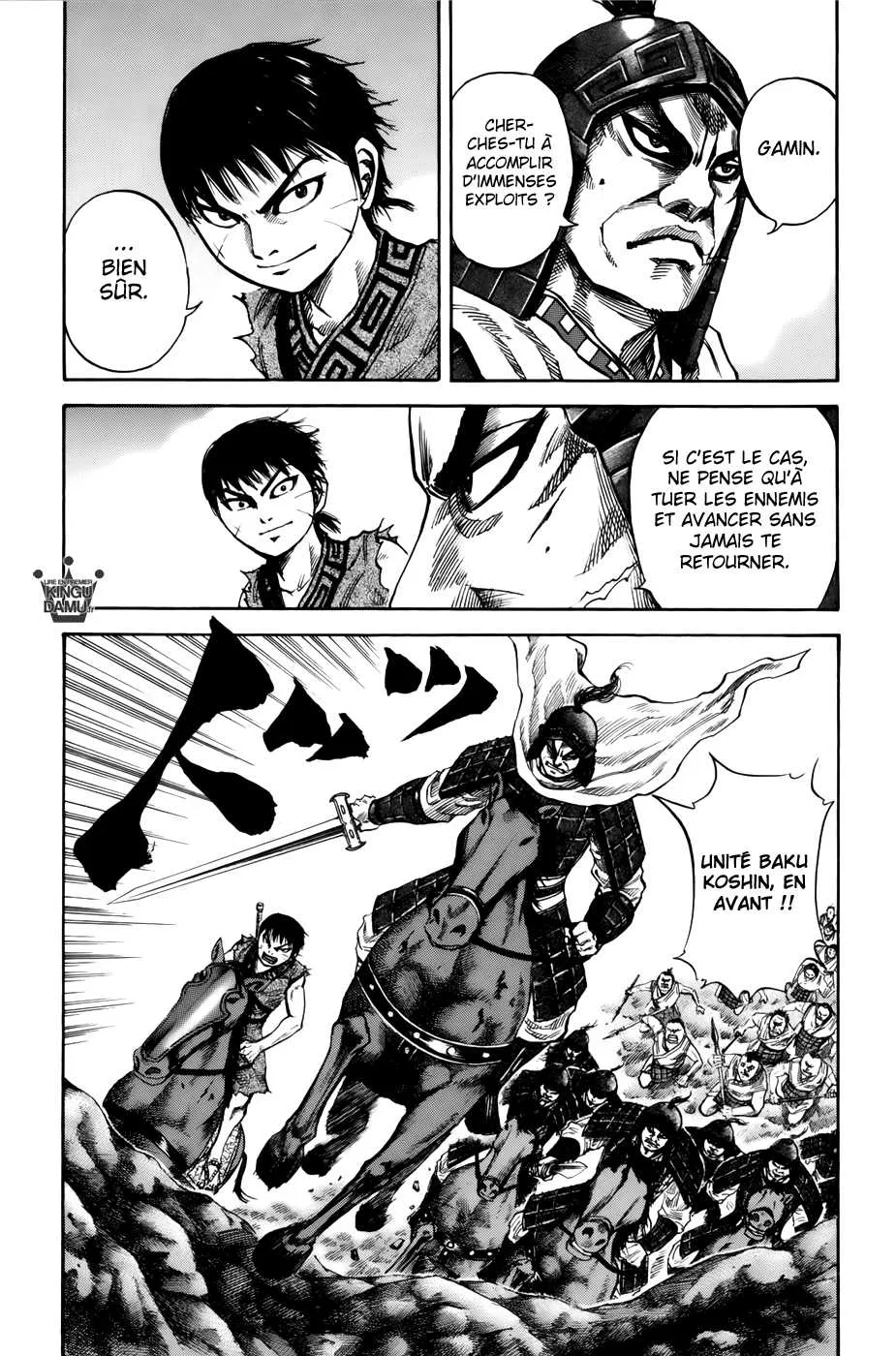 Read Kingdom FRANCAIS Manga Online