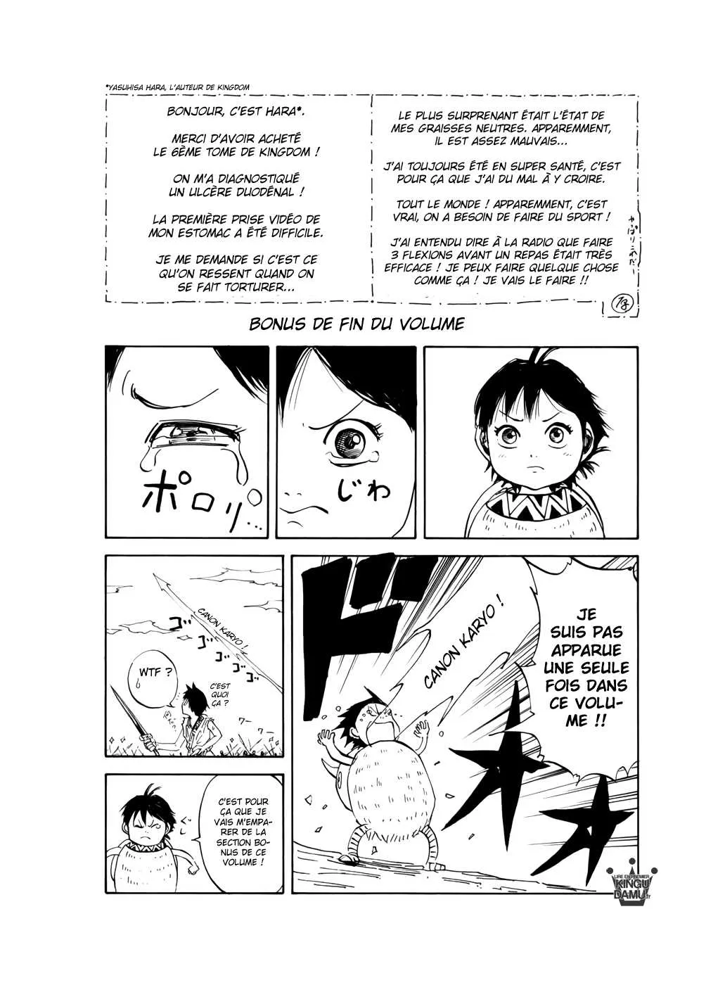 Read Kingdom FRANCAIS Manga Online