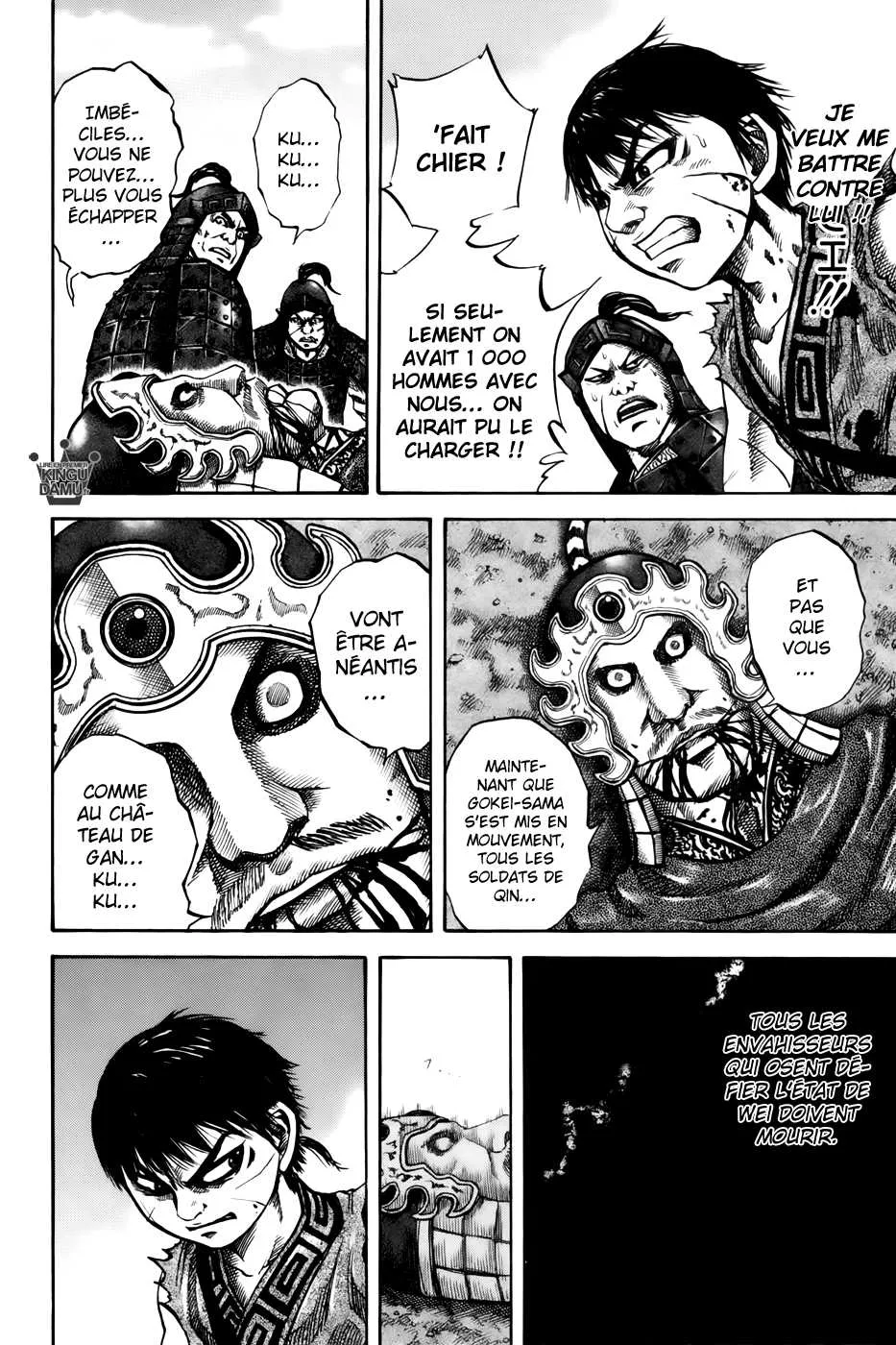 Read Kingdom FRANCAIS Manga Online