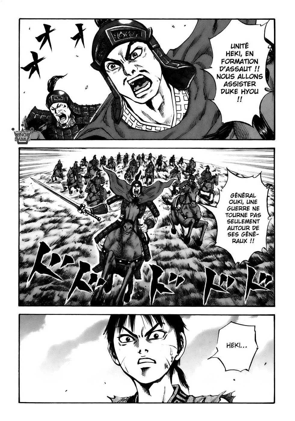 Read Kingdom FRANCAIS Manga Online