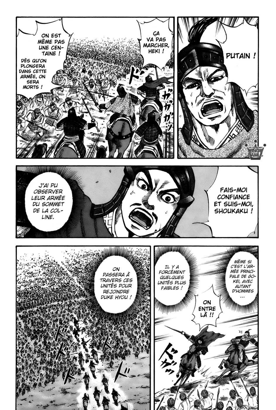 Read Kingdom FRANCAIS Manga Online