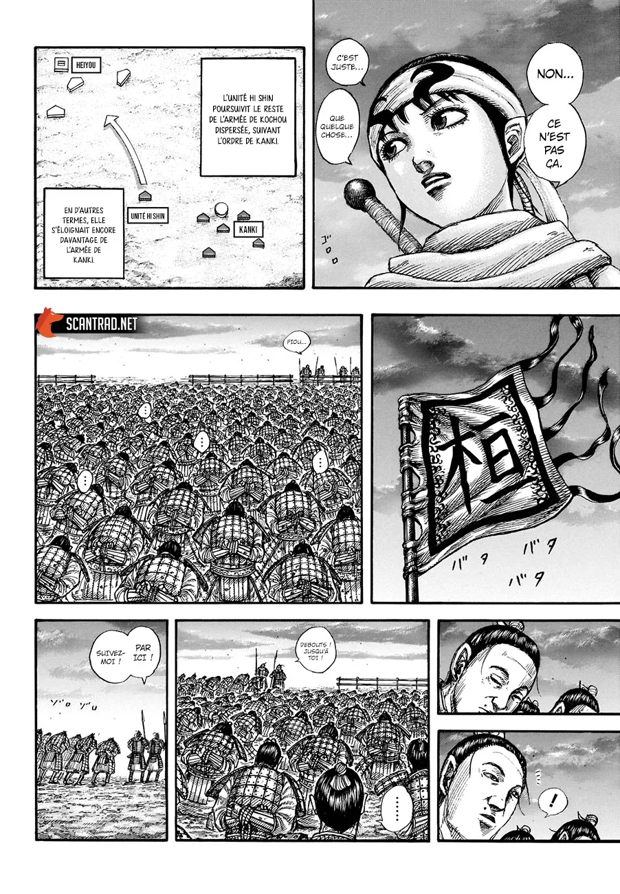 Read Kingdom FRANCAIS Manga Online