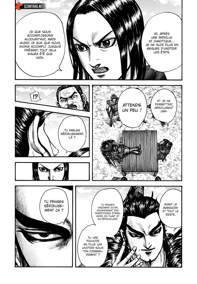 Read Kingdom FRANCAIS Manga Online