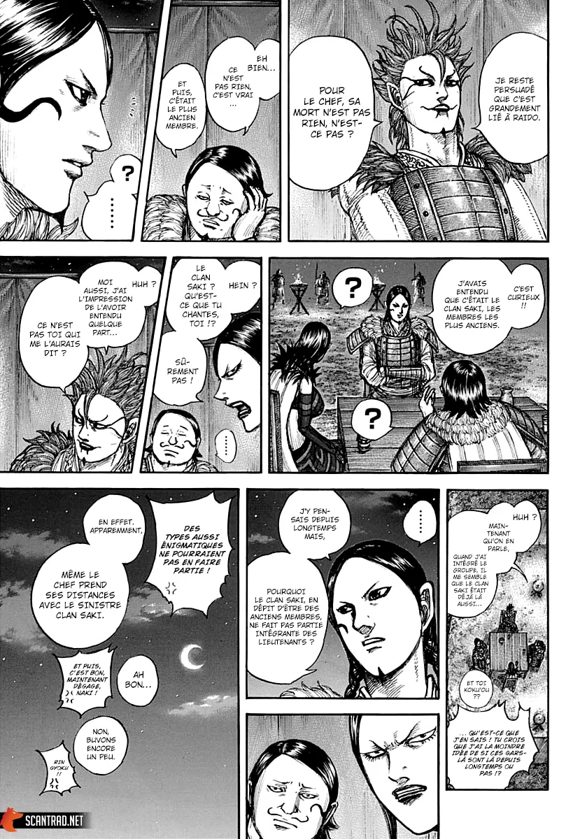 Read Kingdom FRANCAIS Manga Online