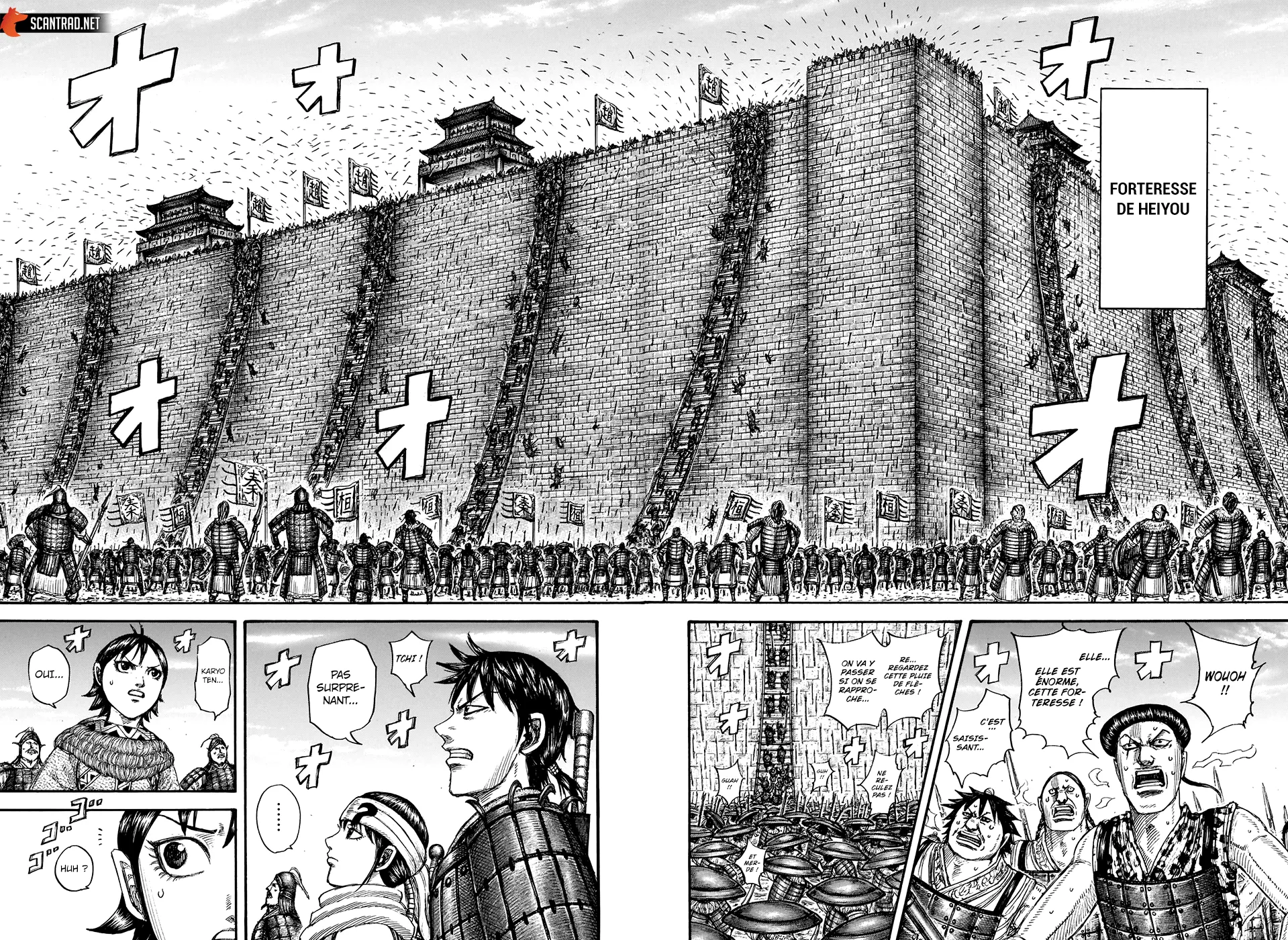 Read Kingdom FRANCAIS Manga Online