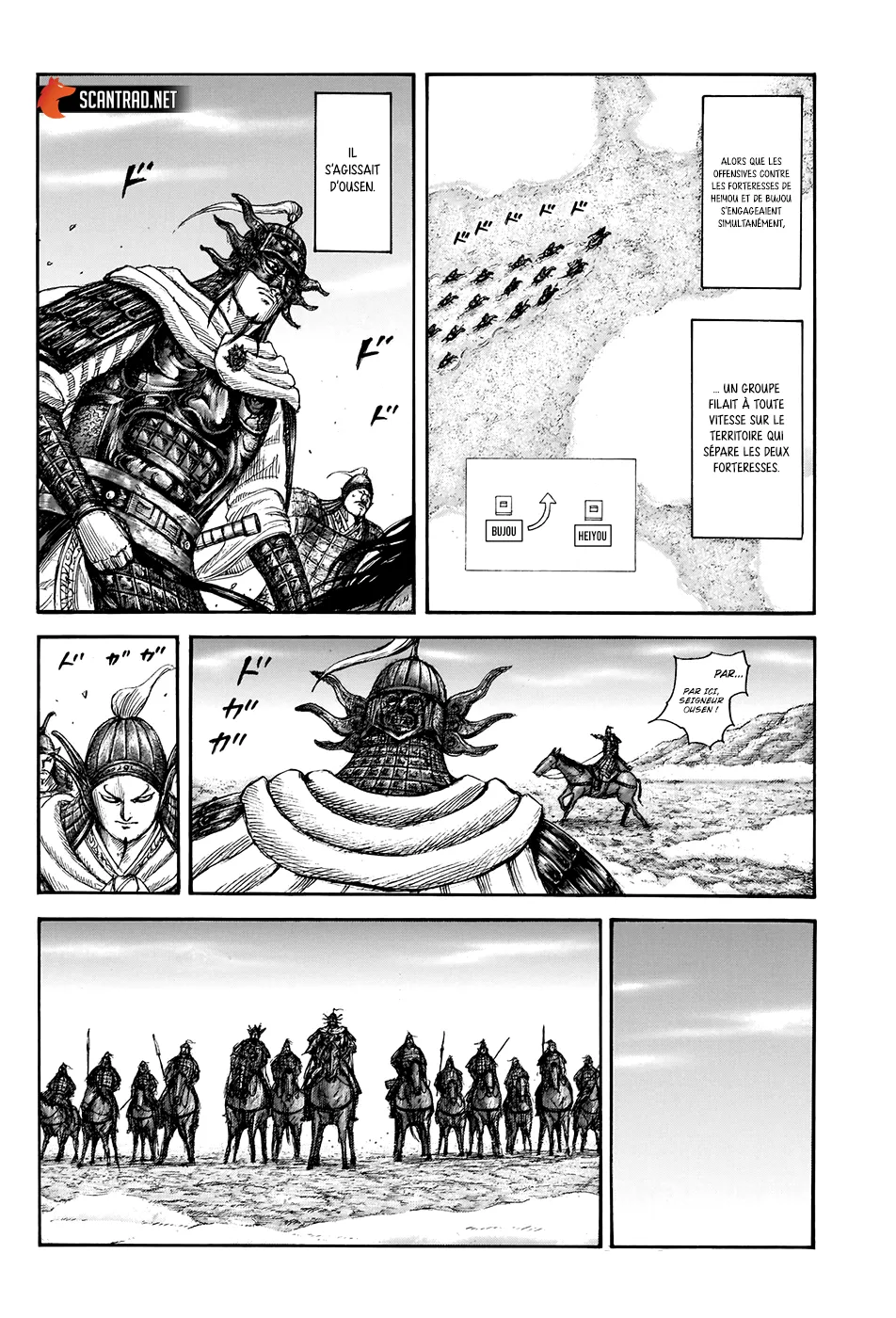 Read Kingdom FRANCAIS Manga Online