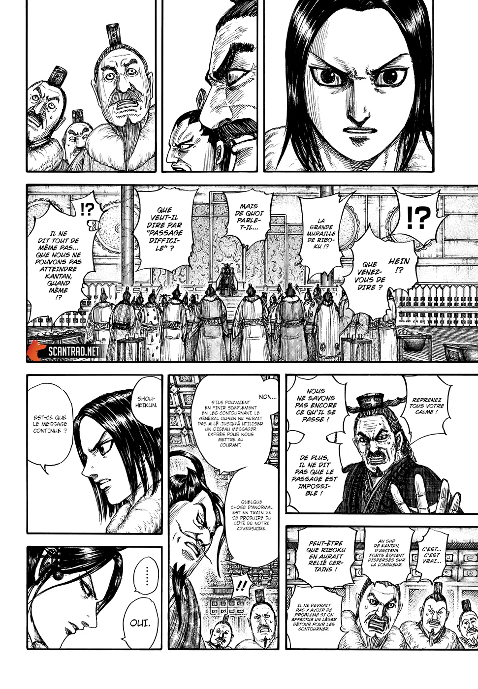 Read Kingdom FRANCAIS Manga Online
