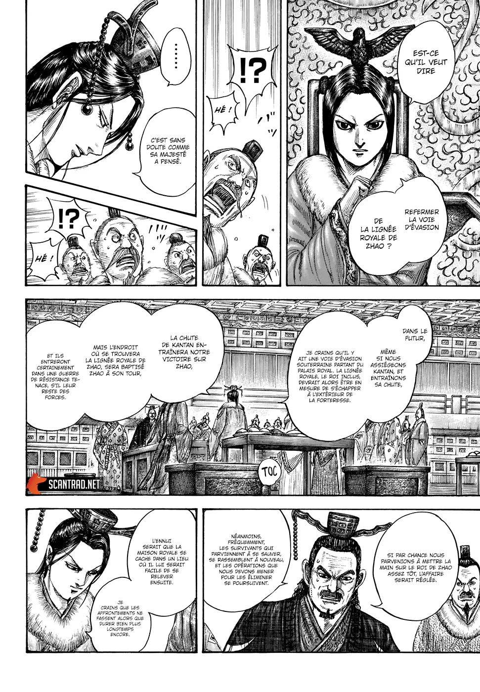 Read Kingdom FRANCAIS Manga Online