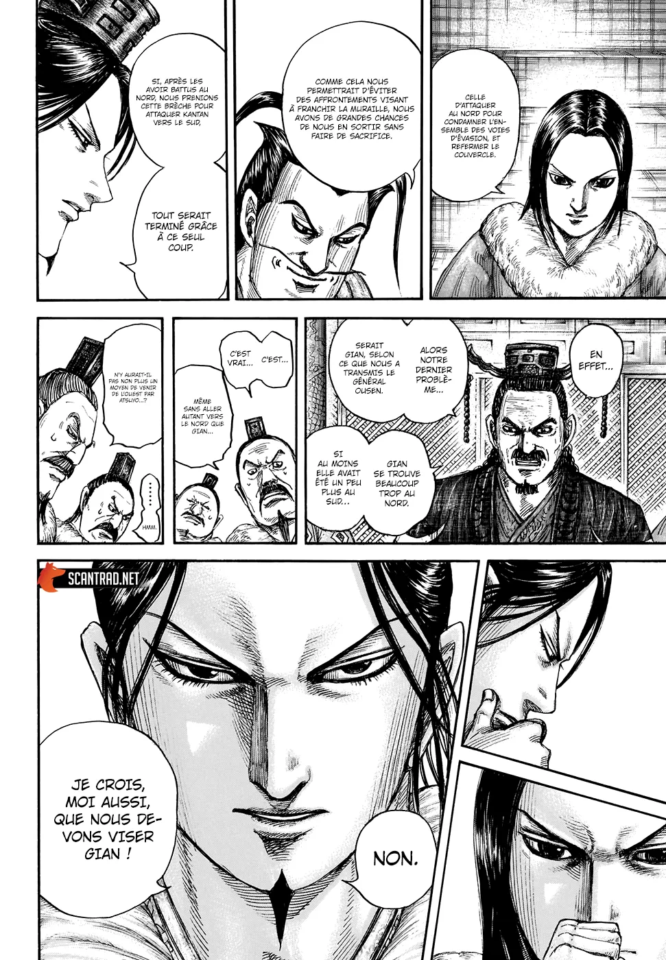 Read Kingdom FRANCAIS Manga Online