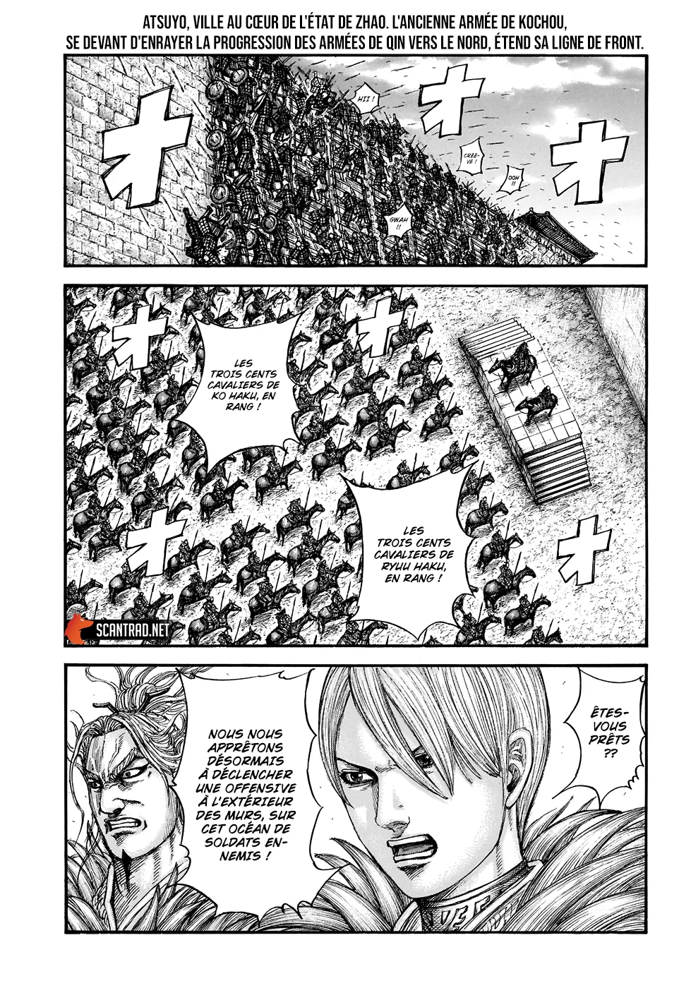 Read Kingdom FRANCAIS Manga Online