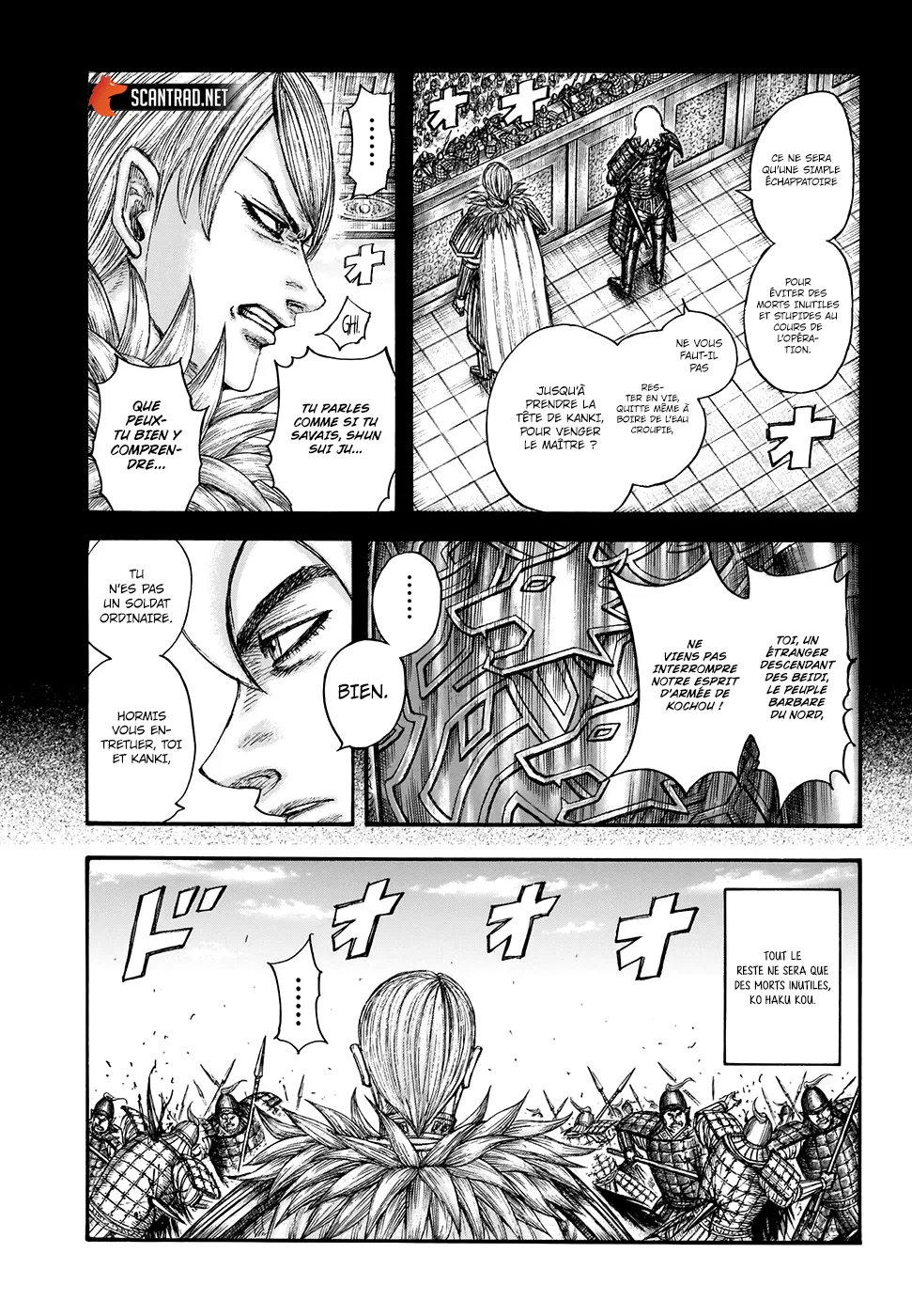 Read Kingdom FRANCAIS Manga Online