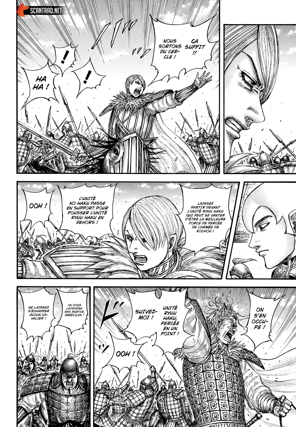 Read Kingdom FRANCAIS Manga Online