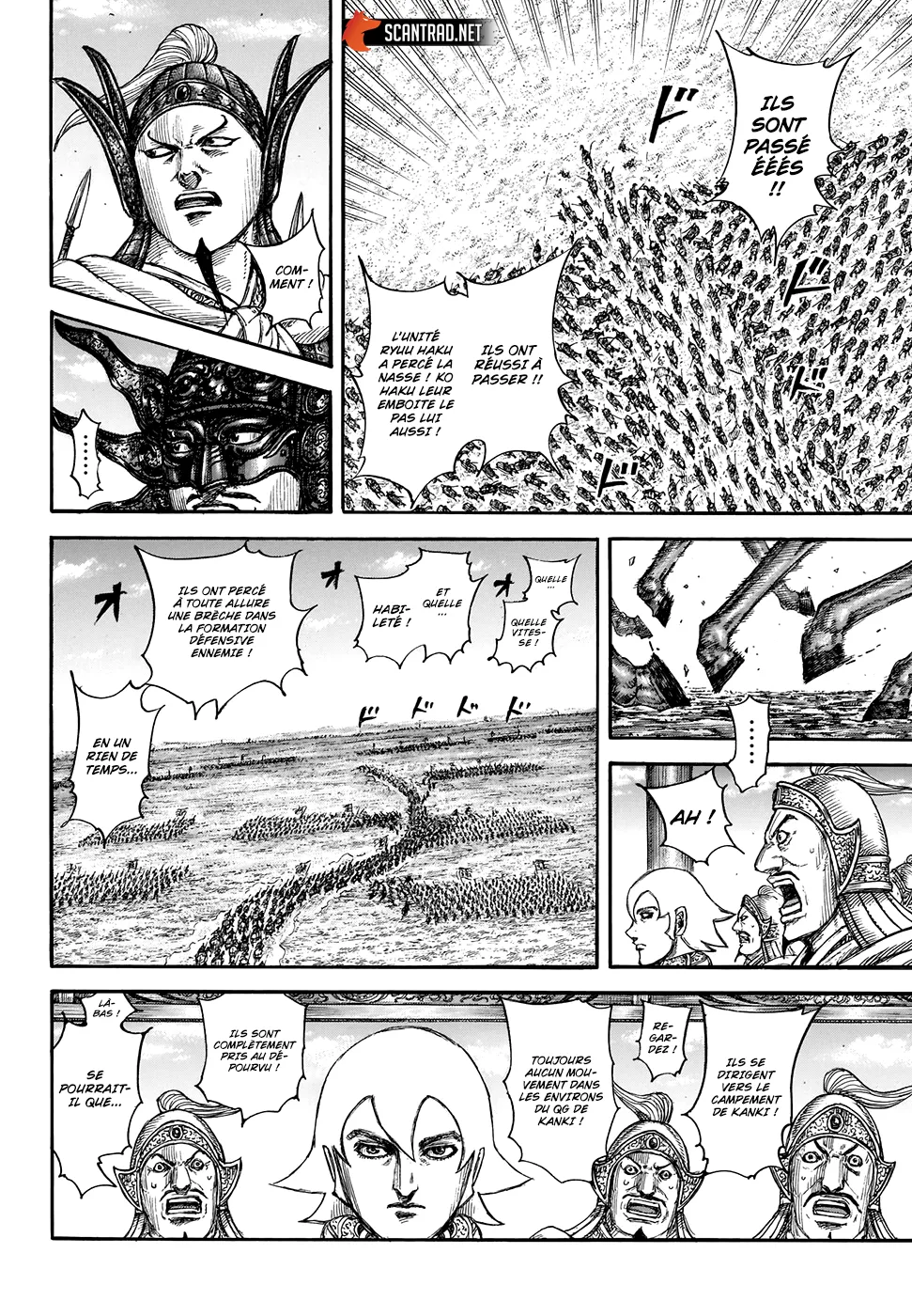 Read Kingdom FRANCAIS Manga Online