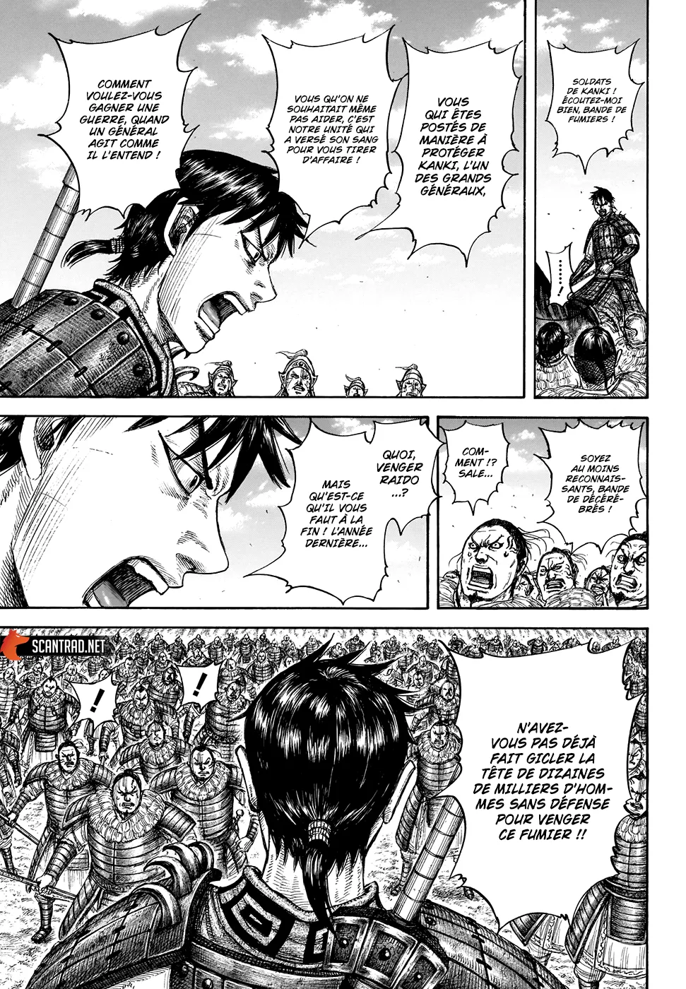 Read Kingdom FRANCAIS Manga Online