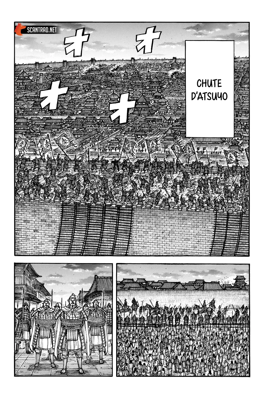 Read Kingdom FRANCAIS Manga Online