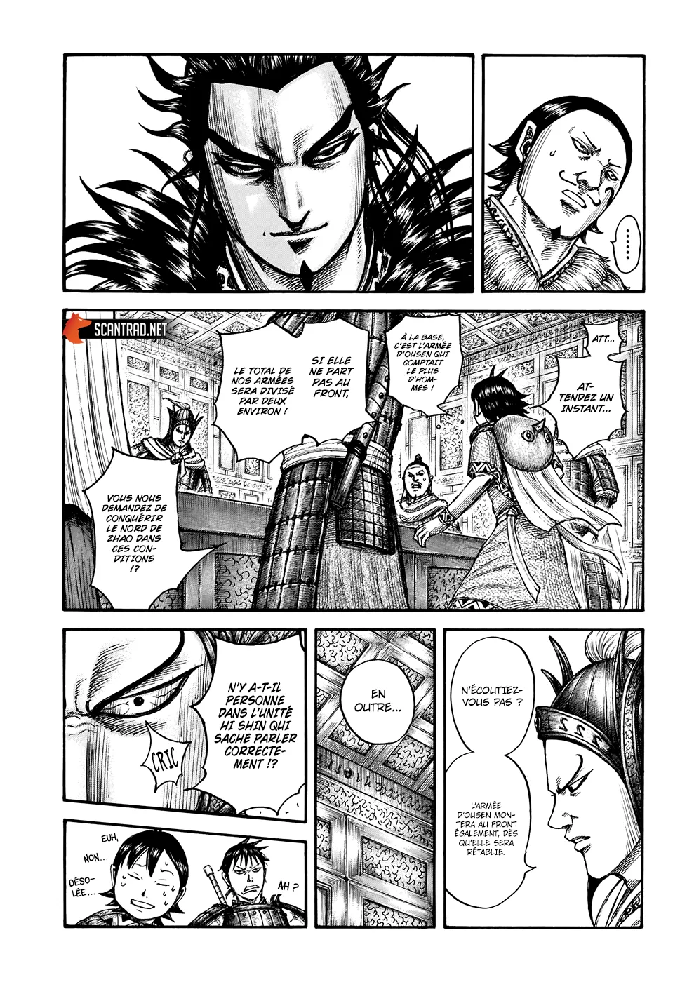 Read Kingdom FRANCAIS Manga Online