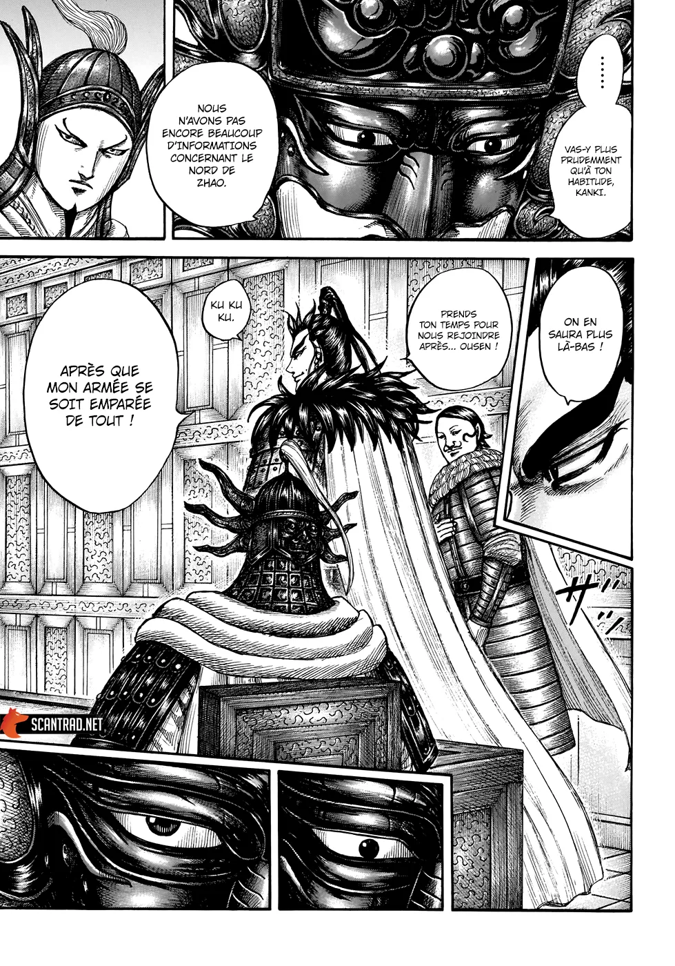 Read Kingdom FRANCAIS Manga Online
