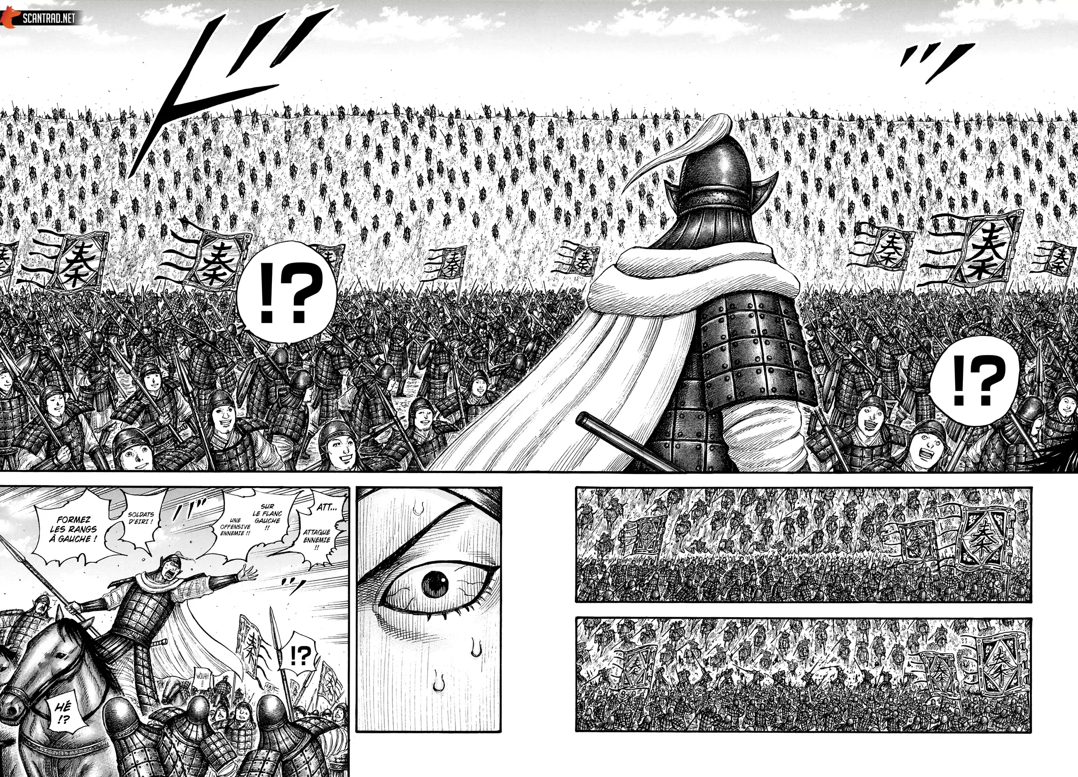 Read Kingdom FRANCAIS Manga Online