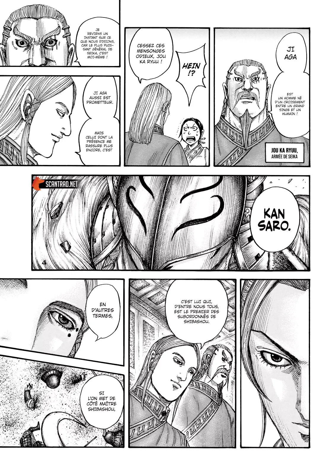 Read Kingdom FRANCAIS Manga Online