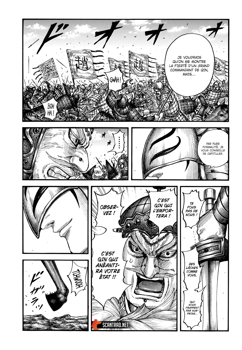 Read Kingdom FRANCAIS Manga Online