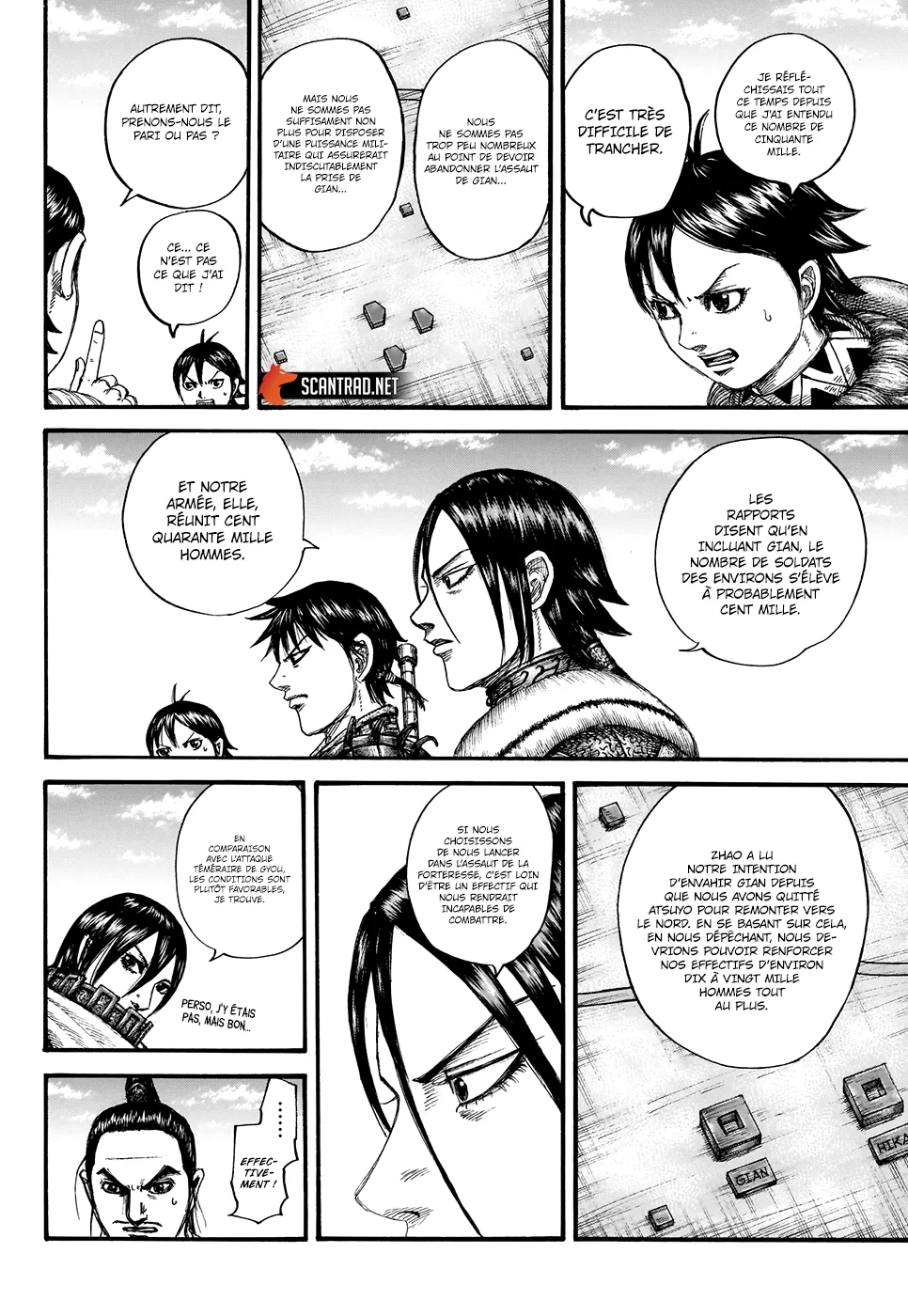 Read Kingdom FRANCAIS Manga Online
