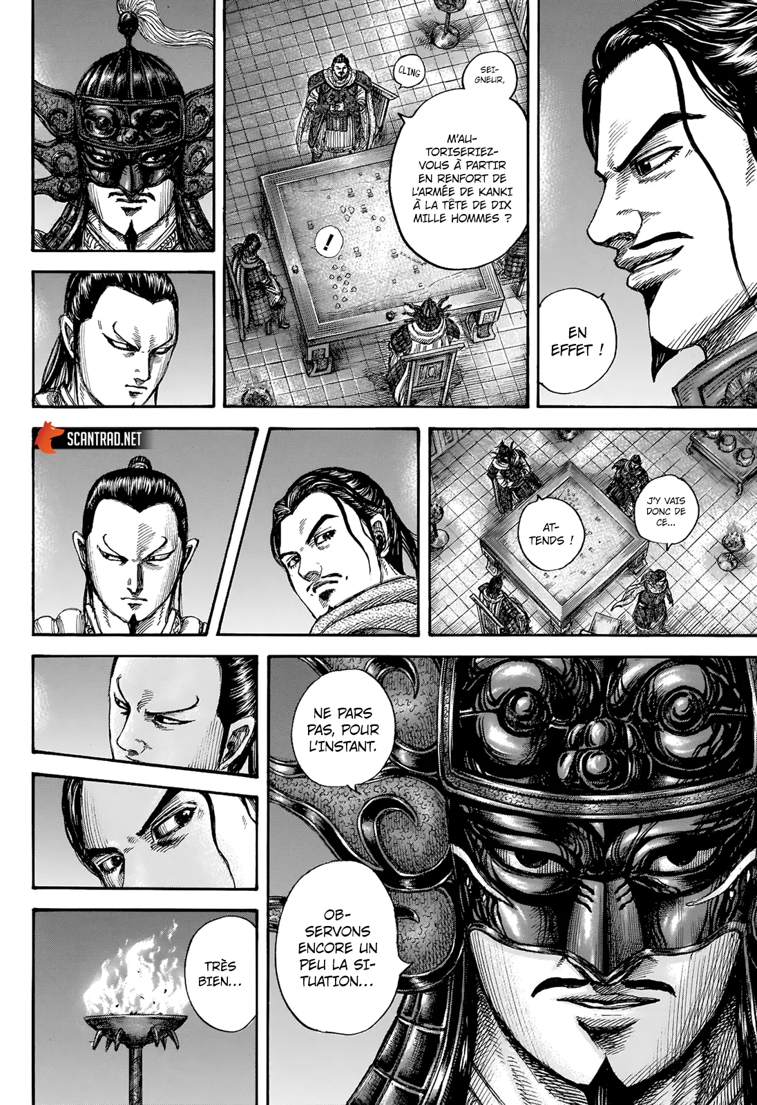 Read Kingdom FRANCAIS Manga Online