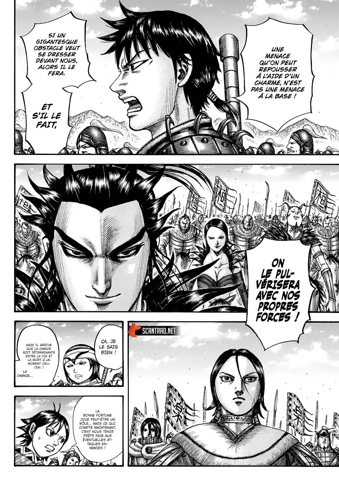 Read Kingdom FRANCAIS Manga Online
