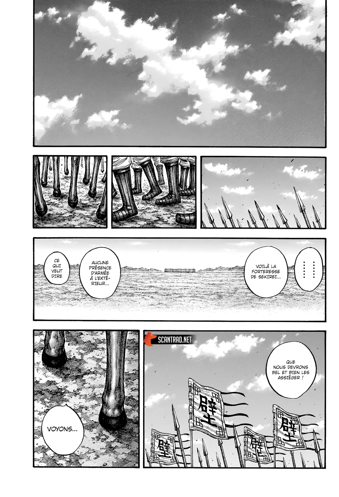 Read Kingdom FRANCAIS Manga Online