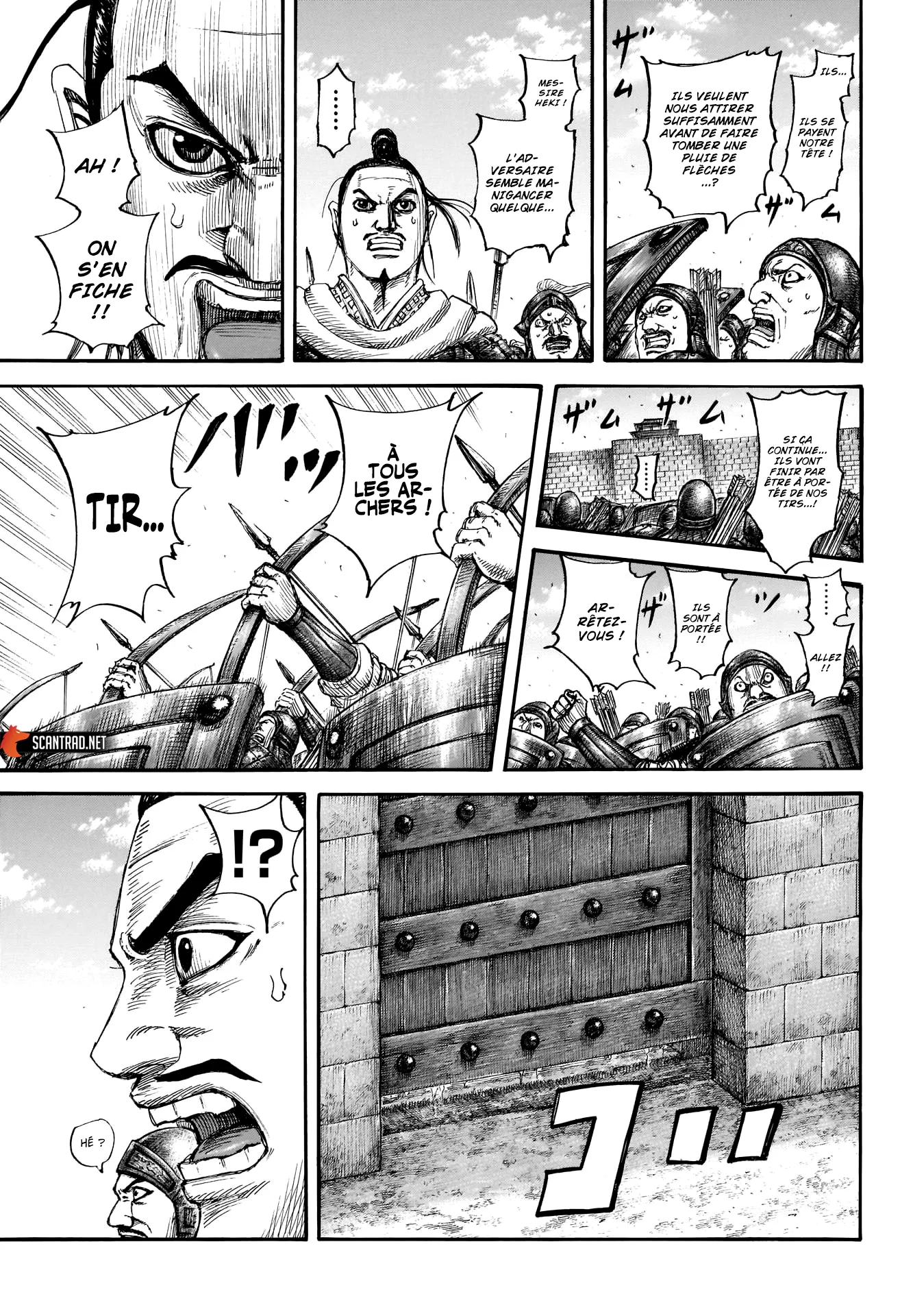 Read Kingdom FRANCAIS Manga Online