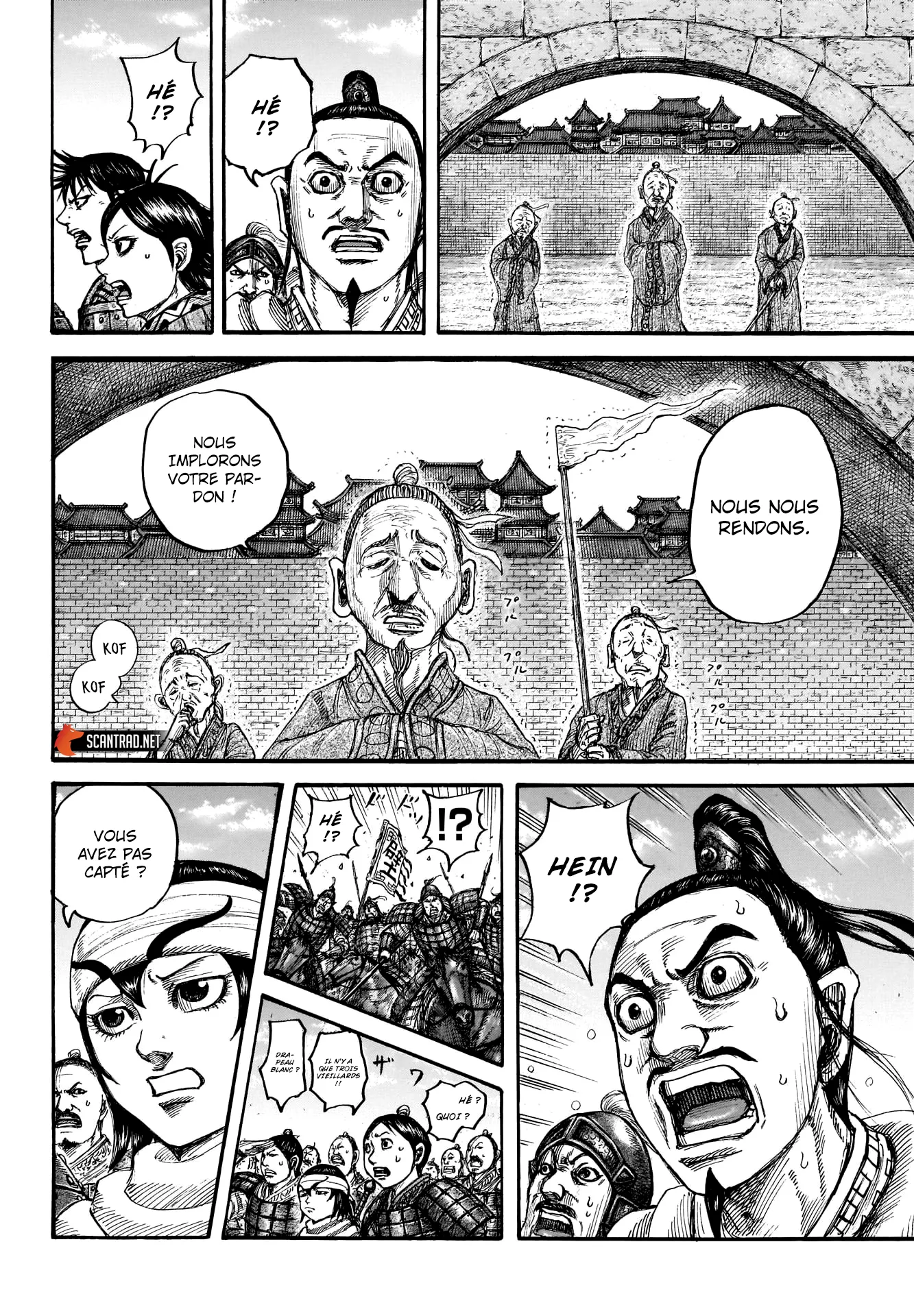 Read Kingdom FRANCAIS Manga Online