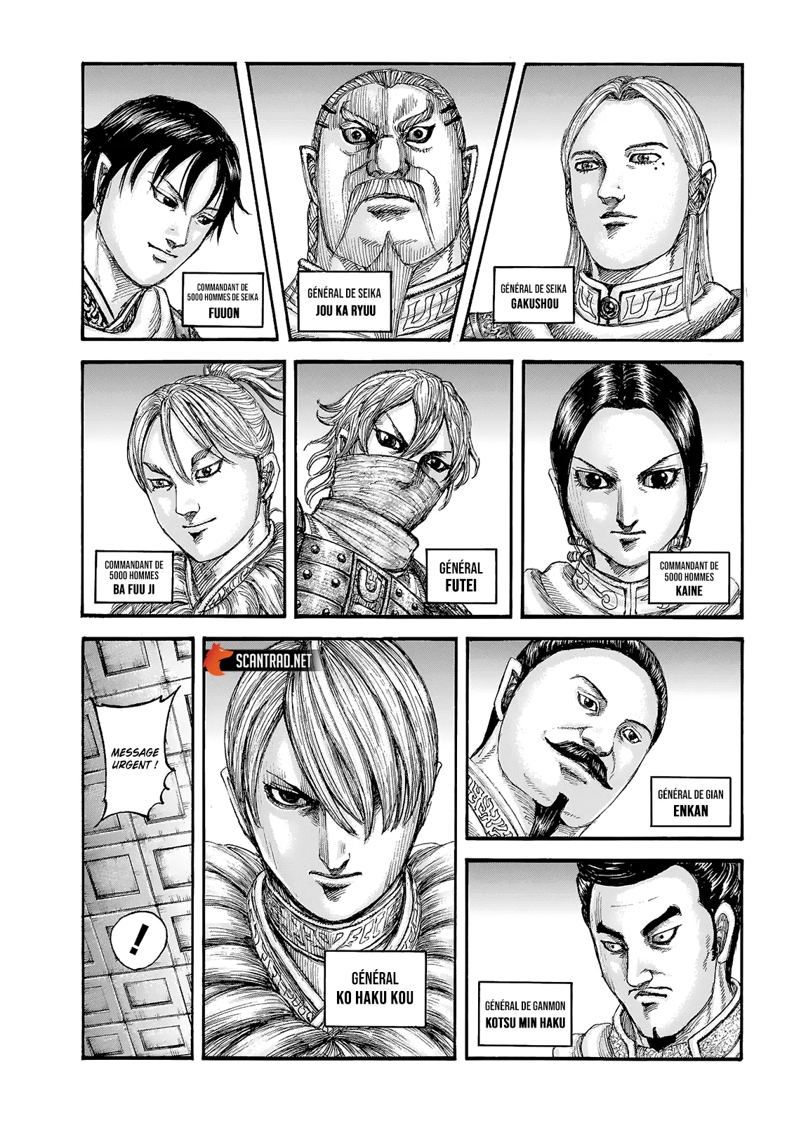 Read Kingdom FRANCAIS Manga Online