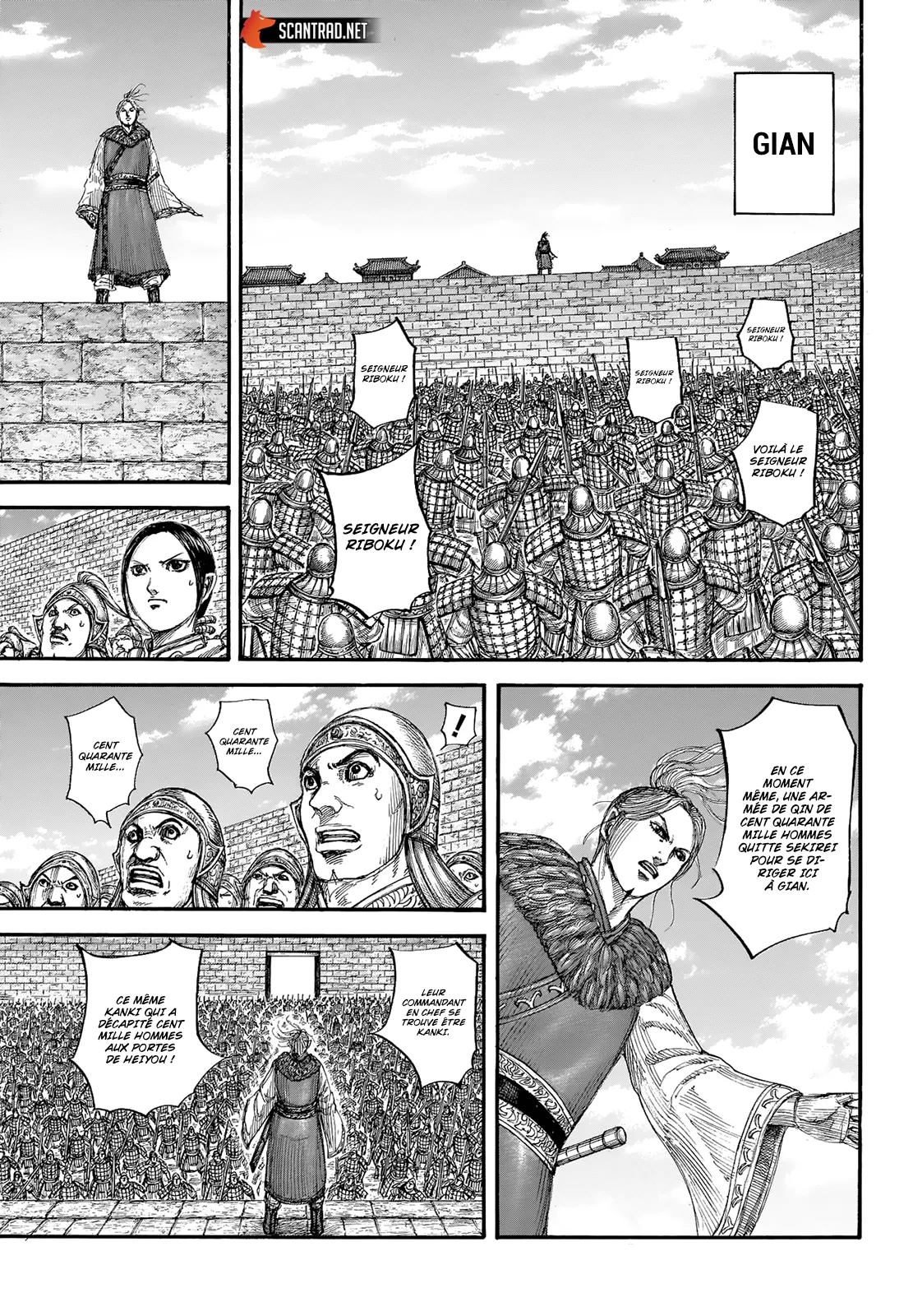 Read Kingdom FRANCAIS Manga Online