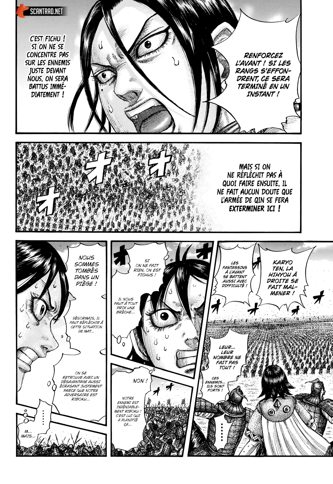 Read Kingdom FRANCAIS Manga Online