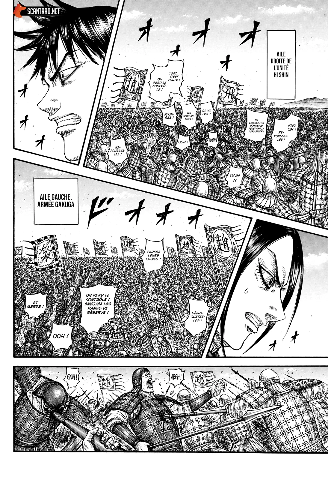 Read Kingdom FRANCAIS Manga Online