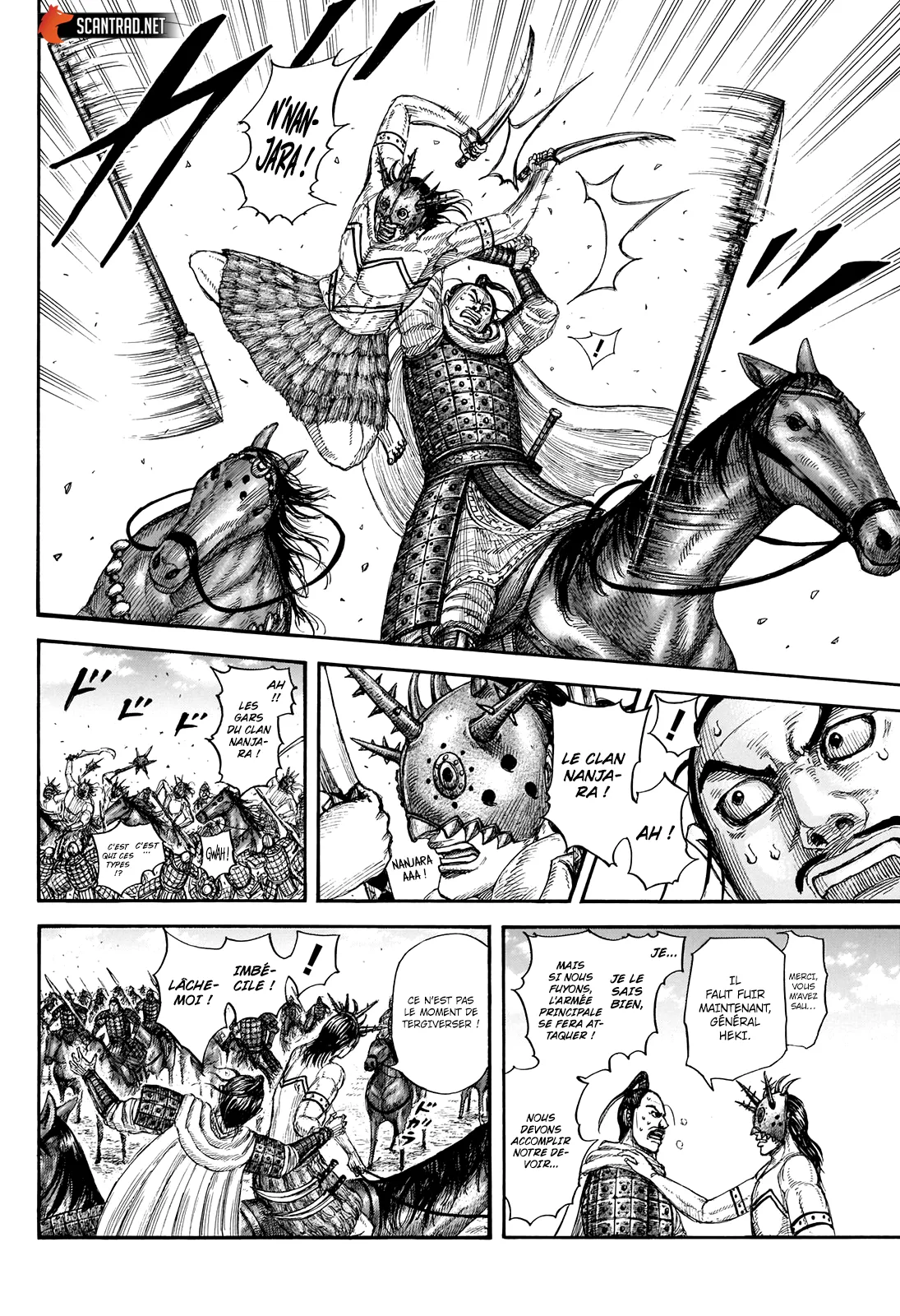 Read Kingdom FRANCAIS Manga Online