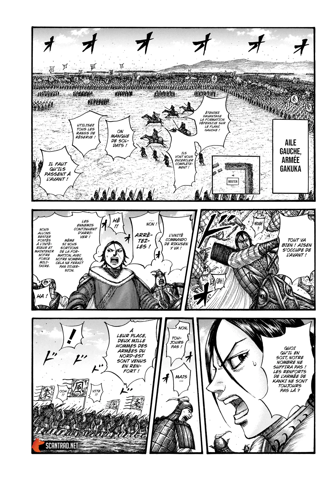 Read Kingdom FRANCAIS Manga Online