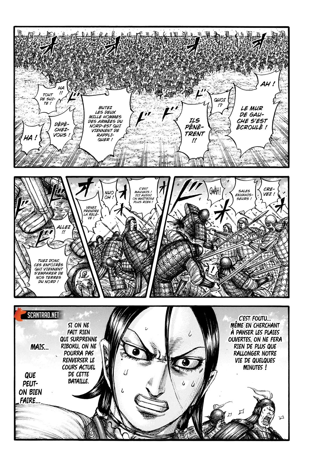 Read Kingdom FRANCAIS Manga Online