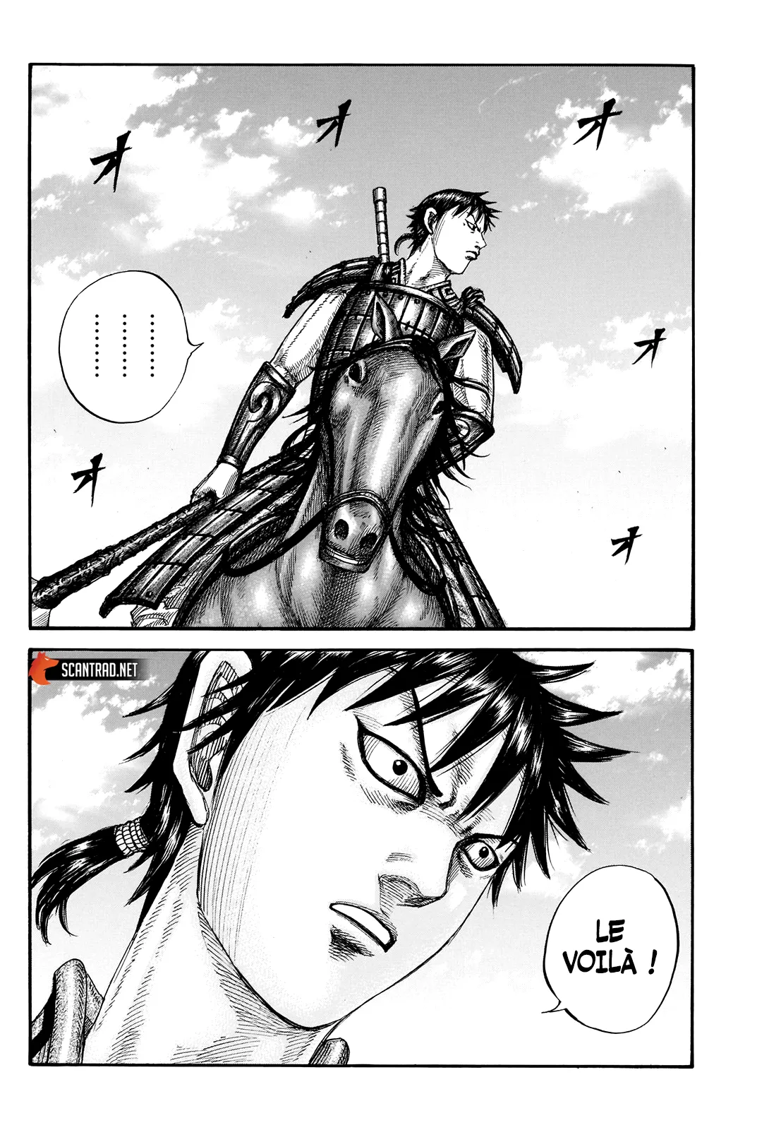 Read Kingdom FRANCAIS Manga Online
