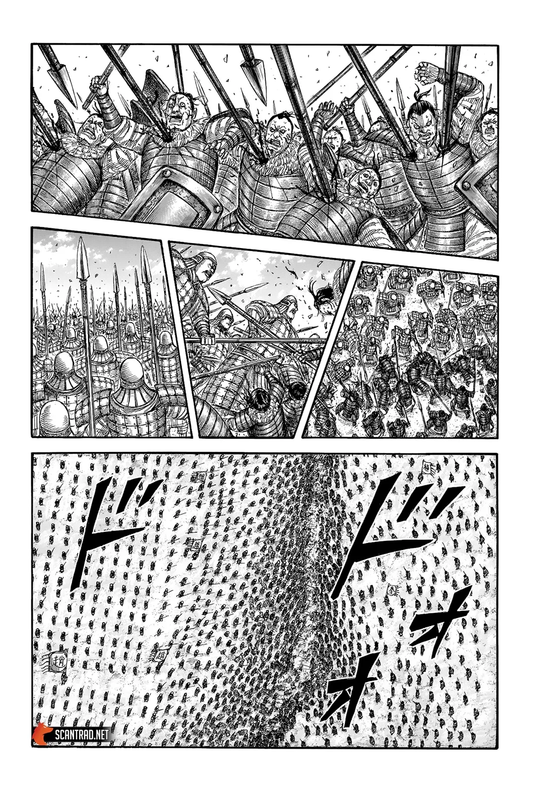 Read Kingdom FRANCAIS Manga Online