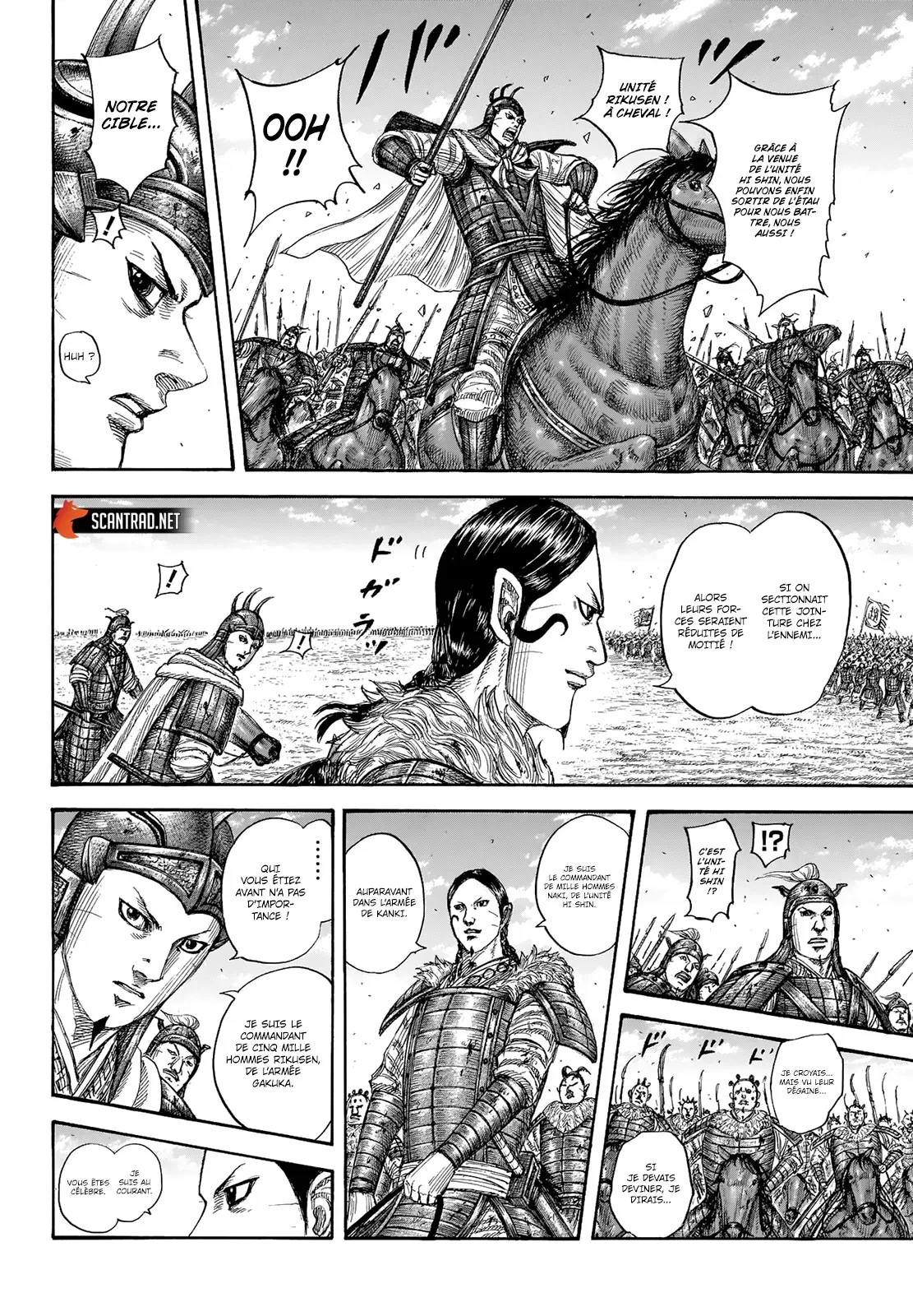 Read Kingdom FRANCAIS Manga Online