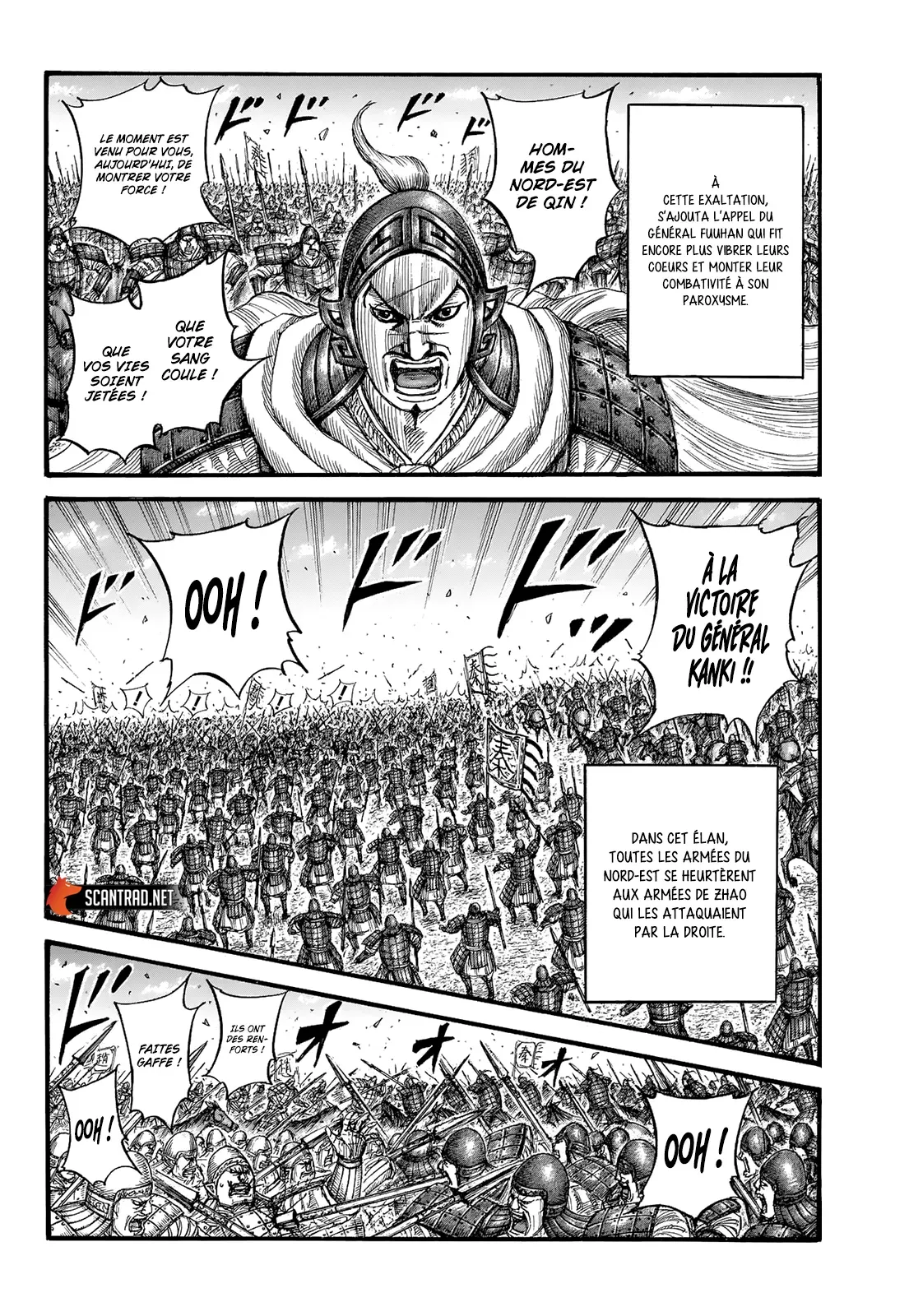 Read Kingdom FRANCAIS Manga Online