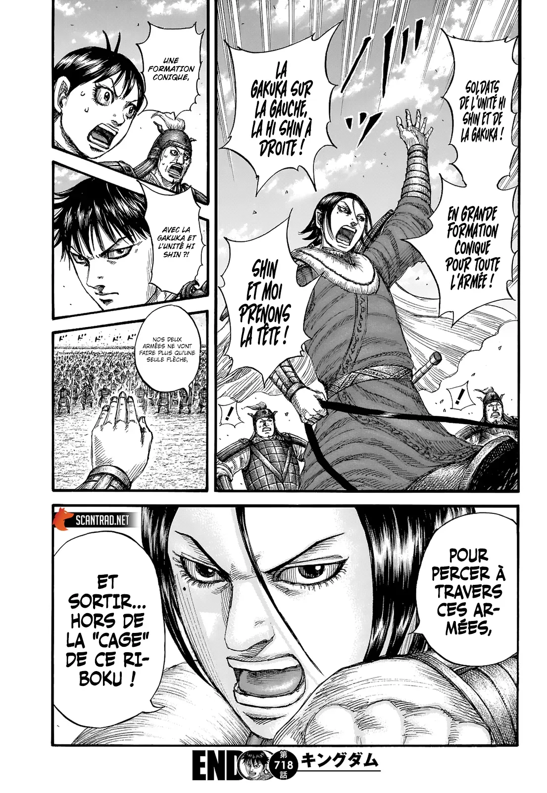 Read Kingdom FRANCAIS Manga Online