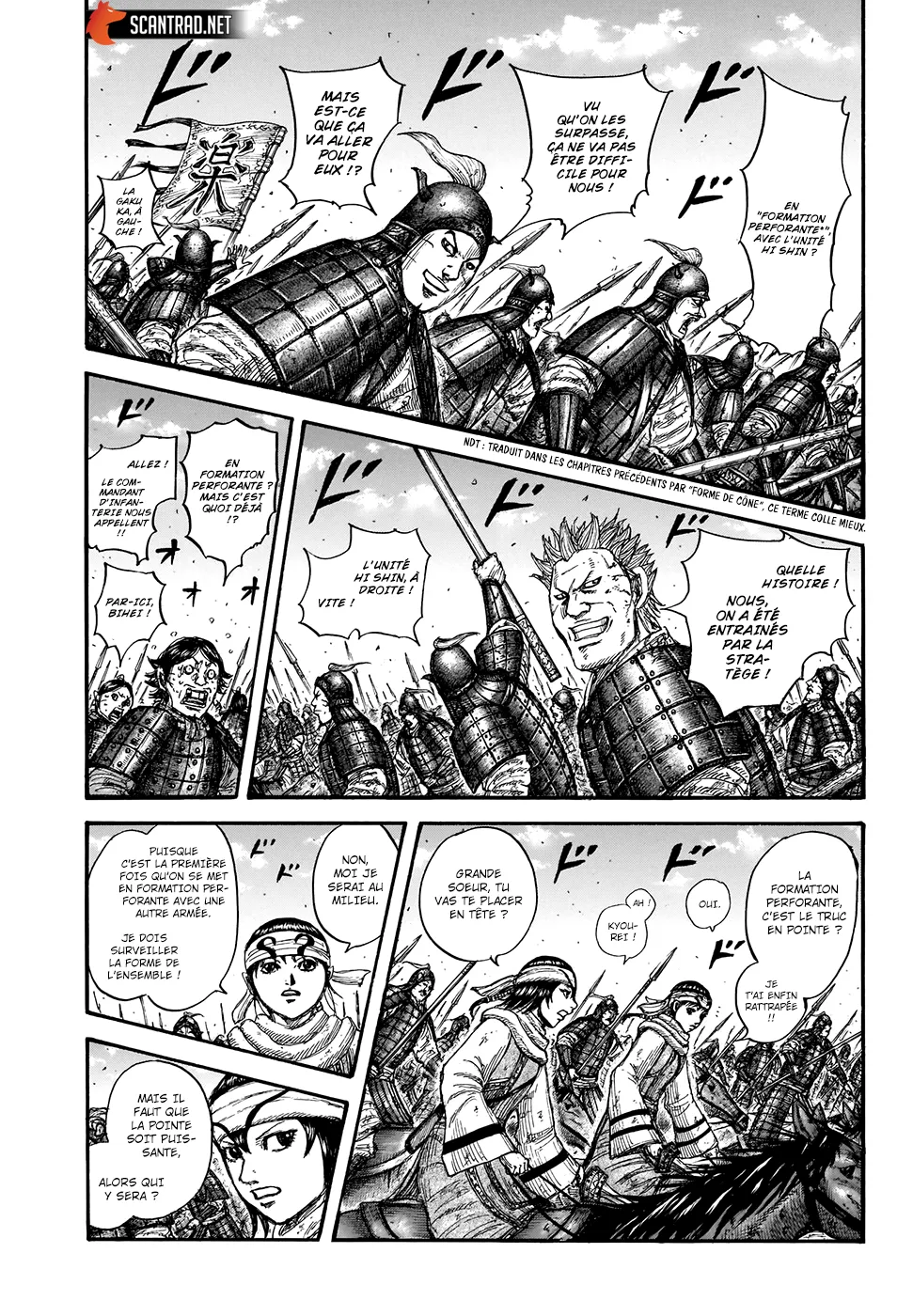 Read Kingdom FRANCAIS Manga Online