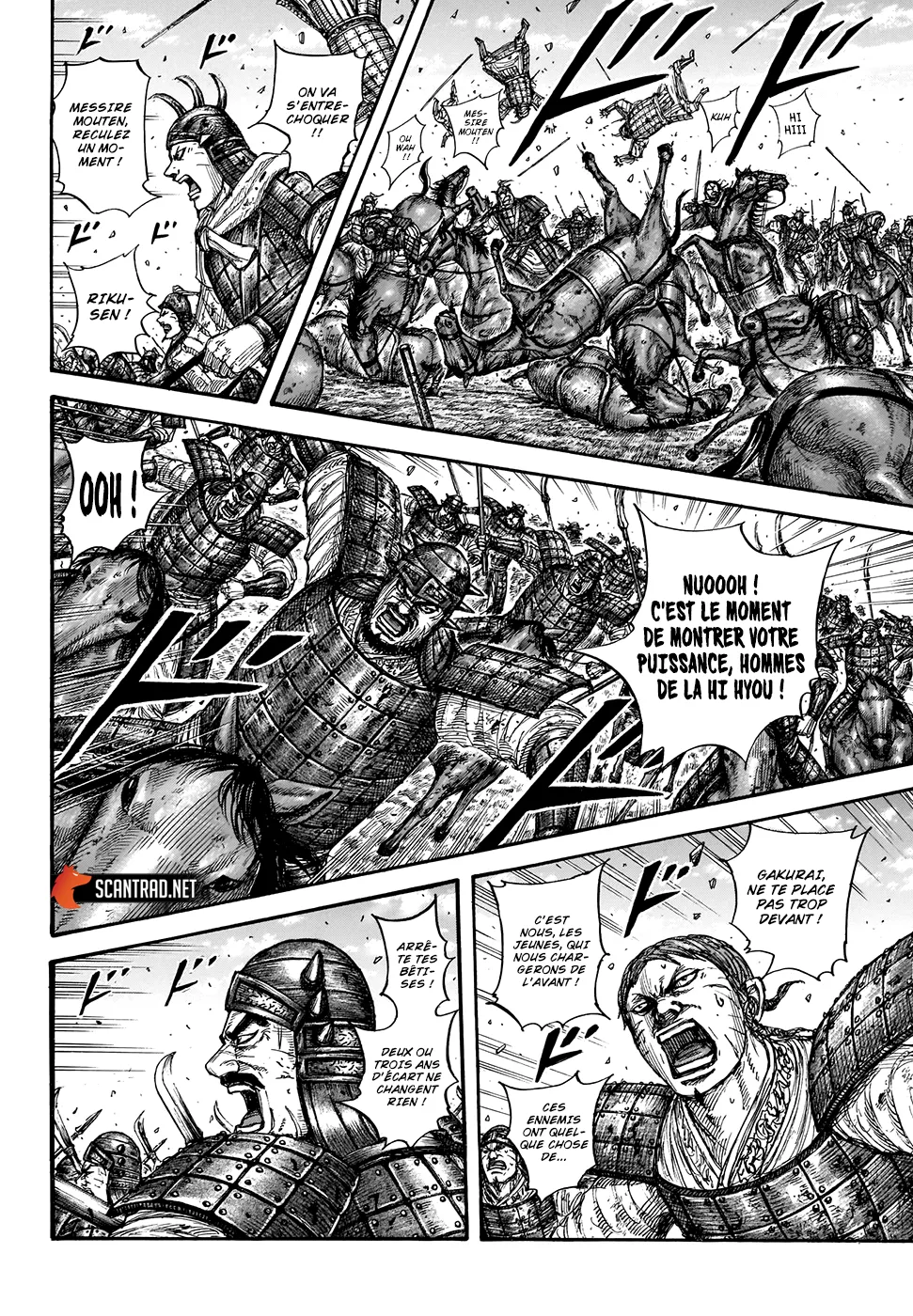 Read Kingdom FRANCAIS Manga Online