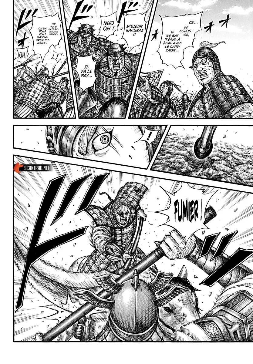 Read Kingdom FRANCAIS Manga Online