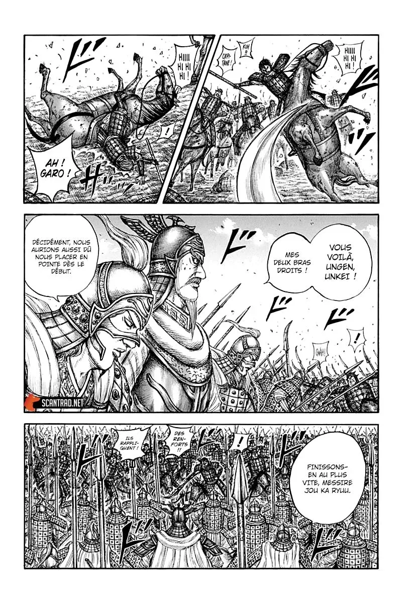 Read Kingdom FRANCAIS Manga Online