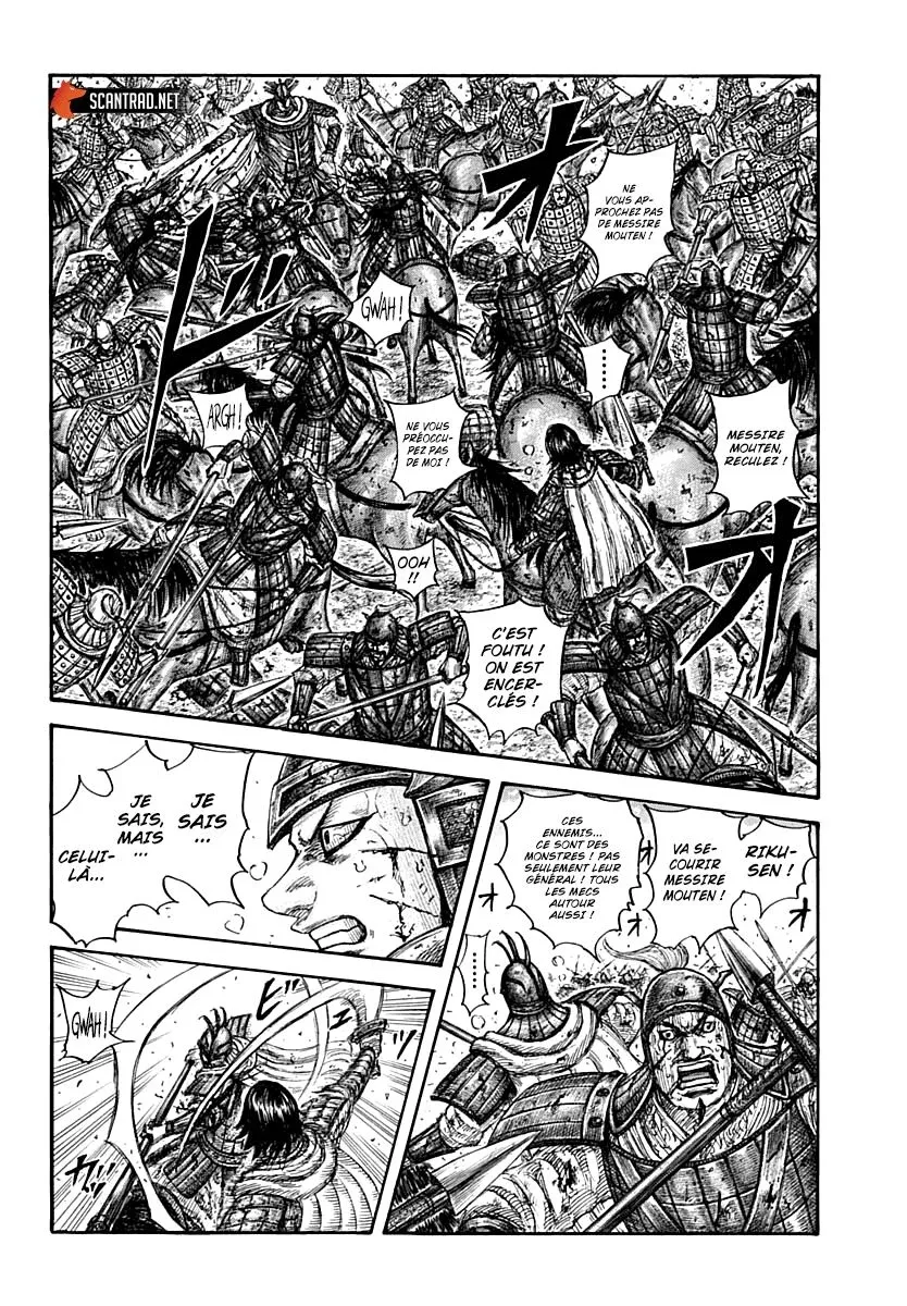 Read Kingdom FRANCAIS Manga Online