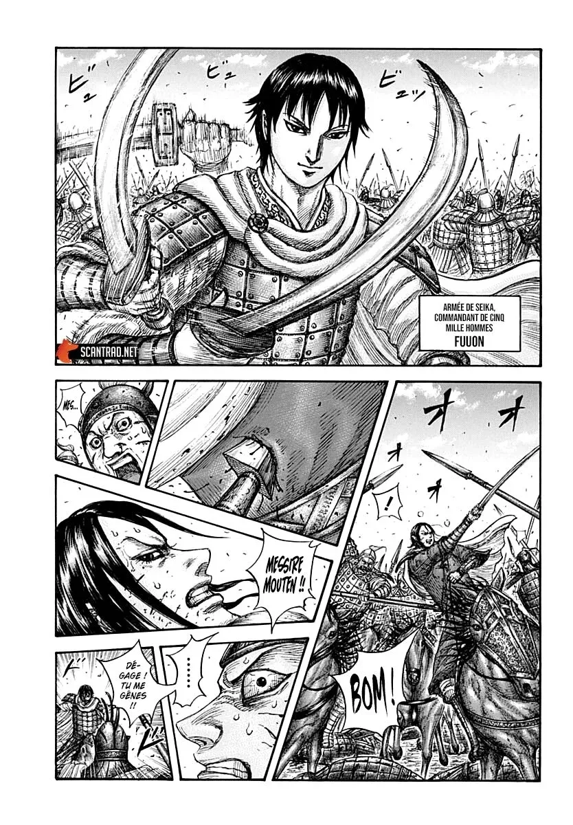 Read Kingdom FRANCAIS Manga Online